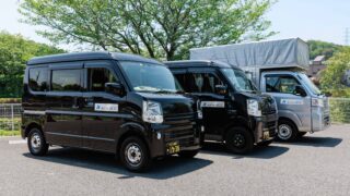 コーポレートサイト開設のお知らせ